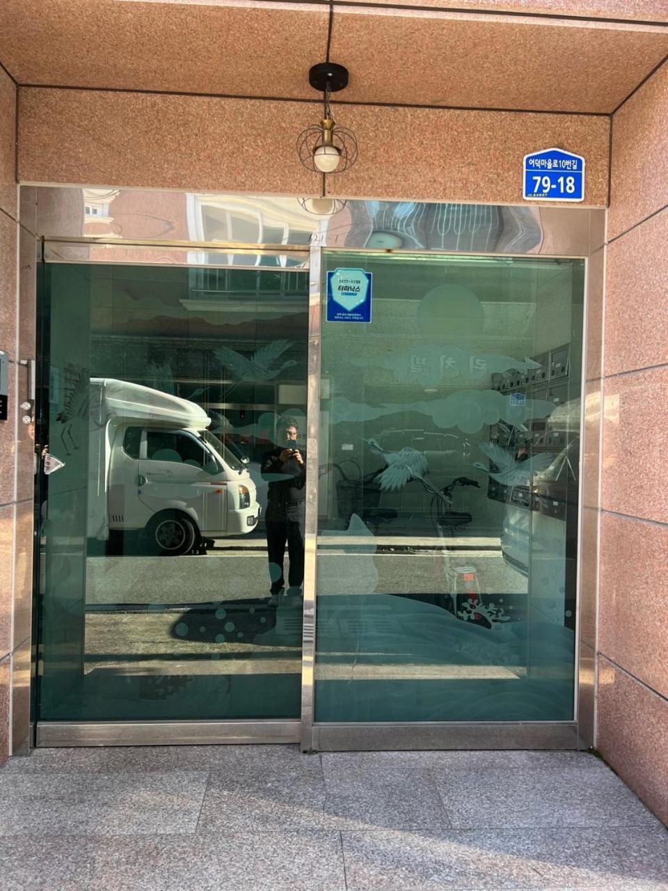 Apartamento Sangmin Sweet Daejeon Exterior foto